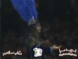 تعزيه محمد طوطی