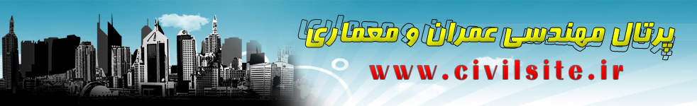 http://s4.picofile.com/file/7745997204/new_radshop_2_.jpg