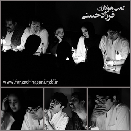 http://s4.picofile.com/file/7746763866/collage.jpg
