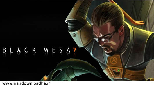 ترینر بازی Black Mesa 