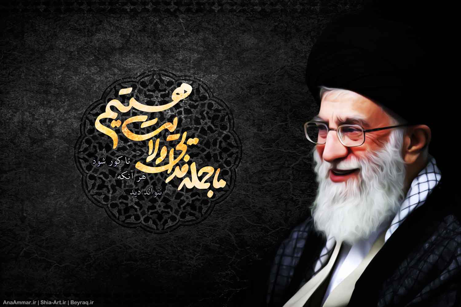 http://s4.picofile.com/file/7747625806/Demo_Imam_Khamenei_Wallpaper.jpg