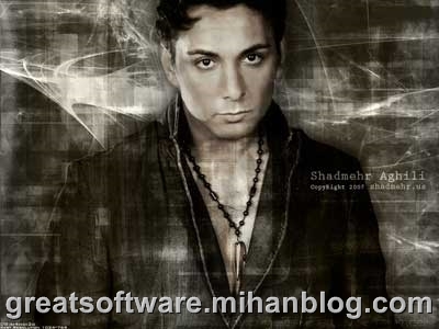 ebrahim