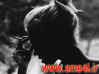 اس ام اس برای من www.sms4i.ir