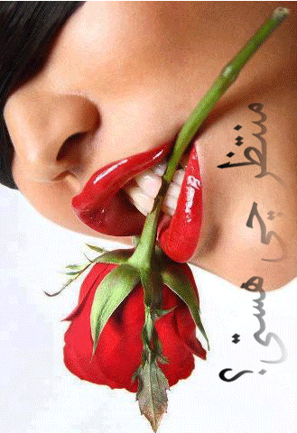 کلیک کنید