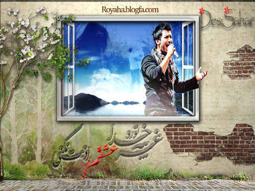http://s4.picofile.com/file/7750027739/panda_Graph.jpg