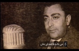استاد غلامحسین بنان