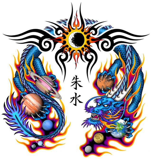http://s4.picofile.com/file/7751688274/chinese_dragon_tattoo.jpg