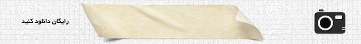 دانلود عکس