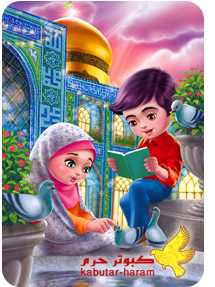 برای دیدن سایز واقعی تصویر کلیک کنید