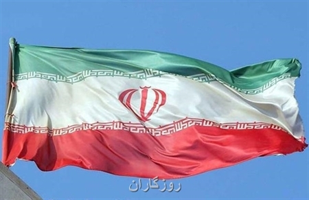 http://s4.picofile.com/file/7753212789/iran_flag.jpg