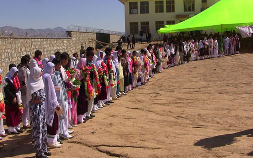 کانال+تلگرام+نوحه+افغانی