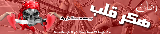 http://s4.picofile.com/file/7753926876/000171.jpg