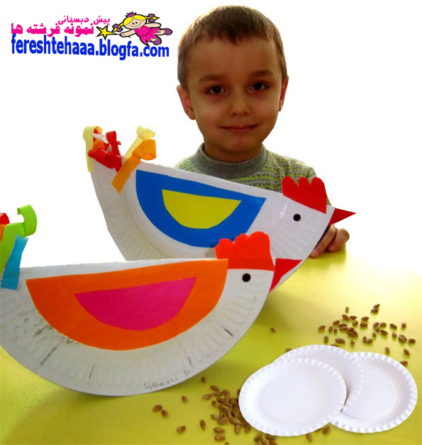 http://s4.picofile.com/file/7754177632/75.jpg
