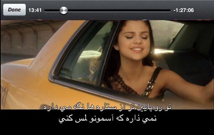 http://s4.picofile.com/file/7754752903/ProPlayer_video_player_ios.jpg