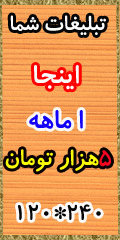 معلم98