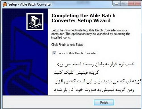 آموزش نصب نرم افزار Able Batch Converter 3.2