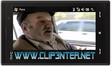 1389 کلیپ شعر خنده دار یک پیرمرد درباره ازدواج با دخترهای ایرانی