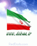 دیبا ایران