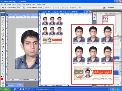 اکشن فتوشاپ