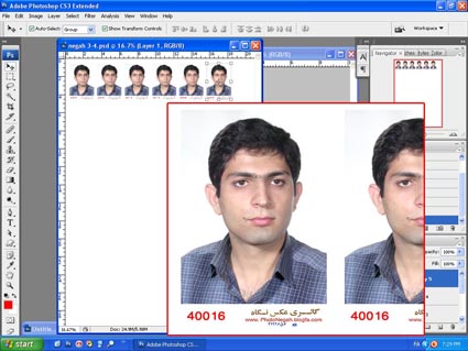 اکشن فتوشاپ