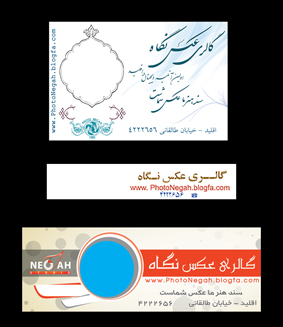 اکشن های فتوساپ