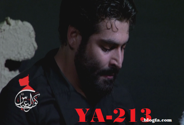 مهدی رعنایی - فاطمیه 92 - کف العباس