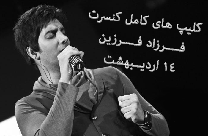 http://s4.picofile.com/file/7758440000/Copy_2_of_1367749437282.jpg