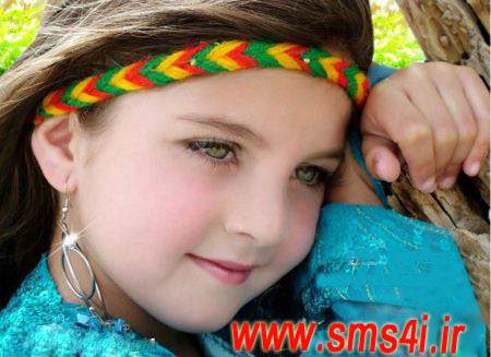 اس ام اس برای من www.sms4i.ir