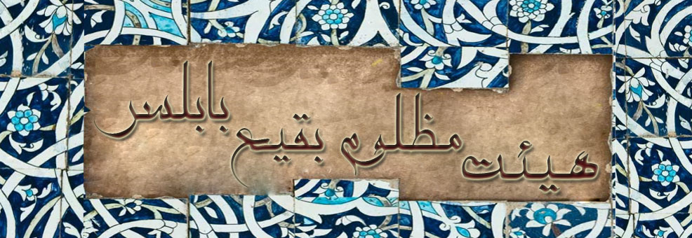 Banner Image 1