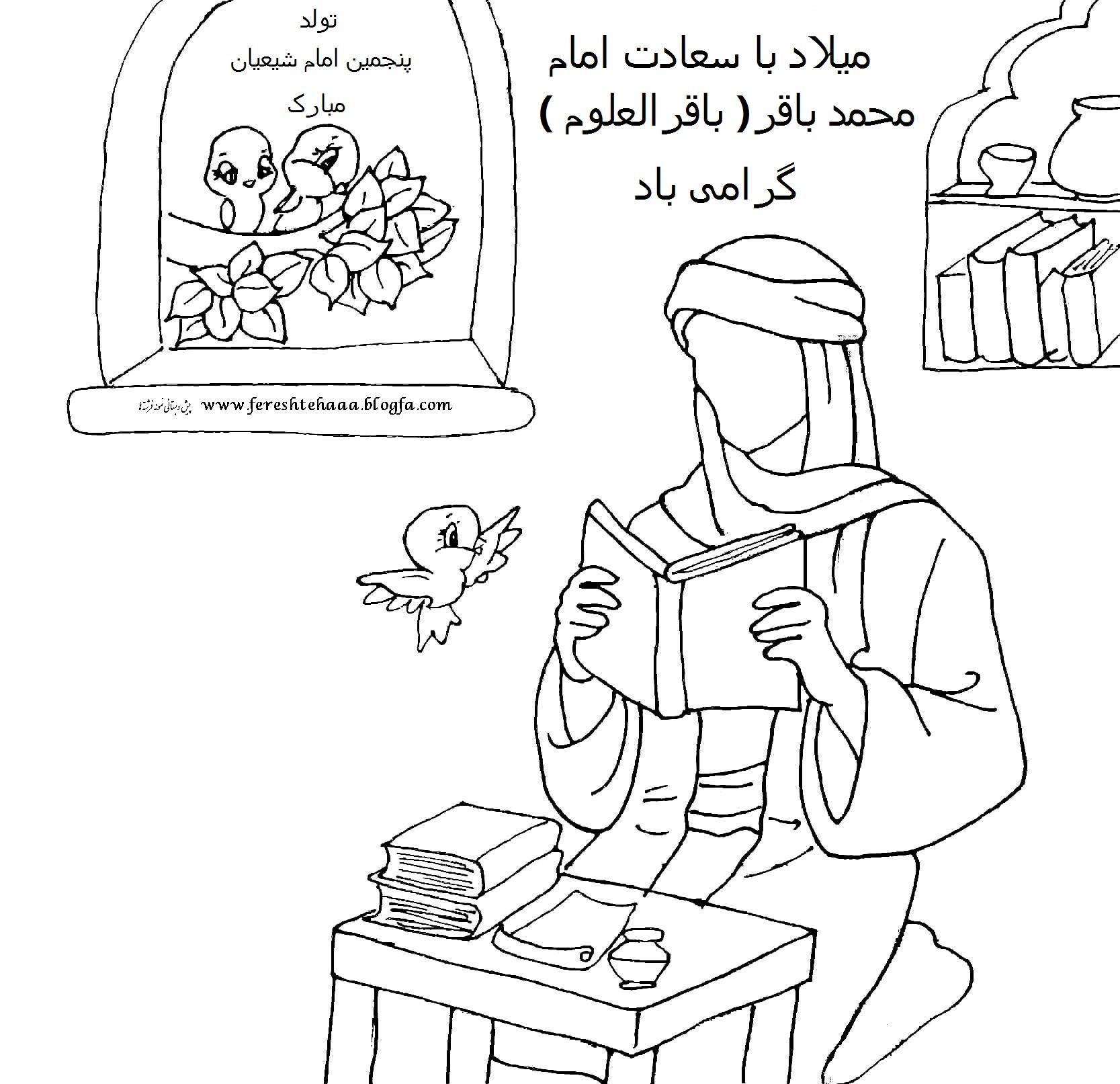 http://s4.picofile.com/file/7758821391/1.jpg