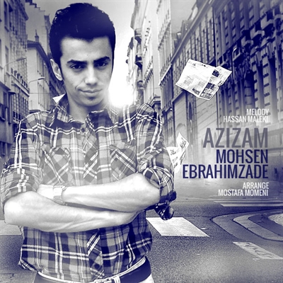 ebrahim