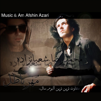 ebrahim