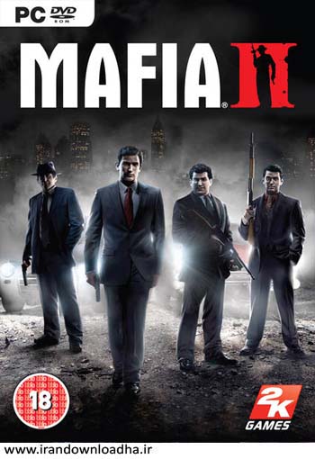 ترینر بازی Mafia 2 