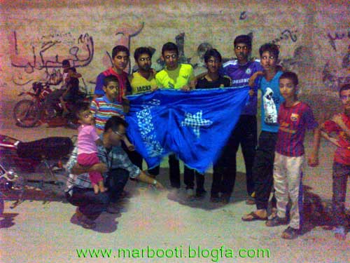 http://s4.picofile.com/file/7761792682/jashne_Esyeghlal_4.jpg