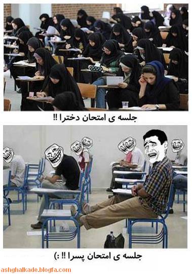 http://s4.picofile.com/file/7761883010/f12425.jpg