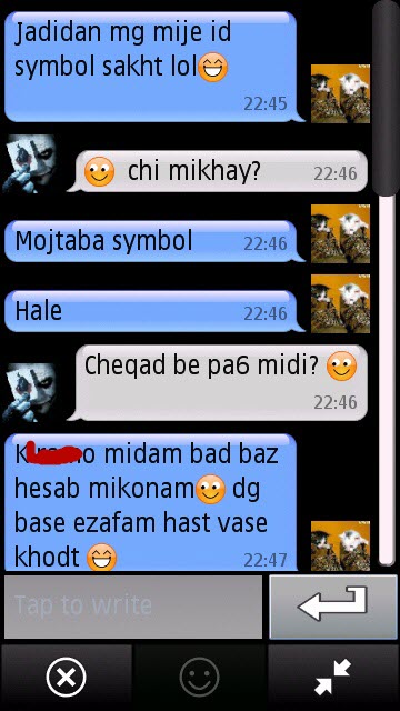 Id Khor Mangol :D (Mostanad) Screenshot000028
