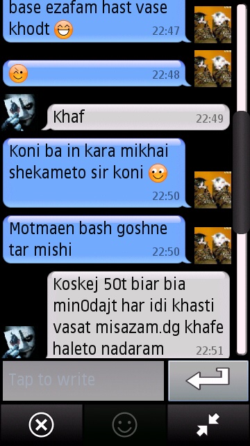 Id Khor Mangol :D (Mostanad) Screenshot000029