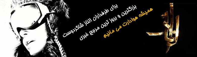 گروه طراحی قالب من