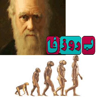 دانلود رایگان نرم افزار بازی و دانلود دانلود نرم افزار دانلود دانلود مستند جالب و مهم فروپاشی نظریه ...