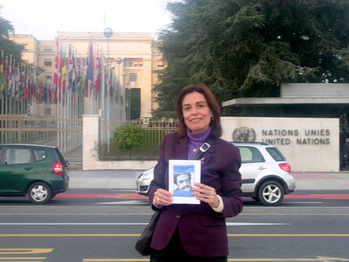 http://s4.picofile.com/file/7762564943/Chokouhe_Omrani_Daghigh_1_500.jpg