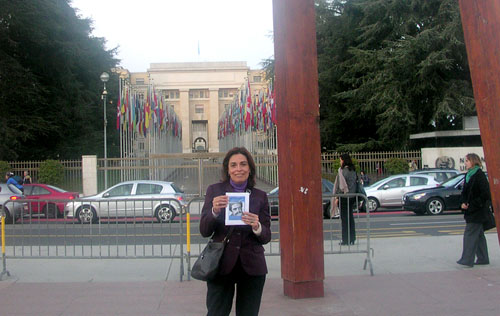http://s4.picofile.com/file/7762565050/Chokouhe_Omrani_Daghigh_2_500.jpg