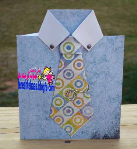http://s4.picofile.com/file/7764199458/fathers_day_card_001.jpg