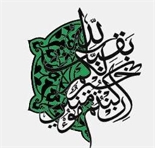 [تصویر: 313.jpg]