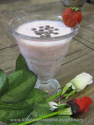 میلک شیک توت فرنگی