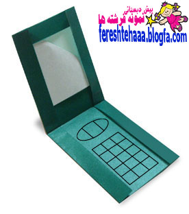 http://s4.picofile.com/file/7765594080/mobile.jpg