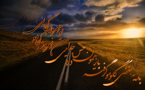 برای مشاهده سایز اصلی کلیک کنید برای مشاهده سایز اصلی کلیک کنید
