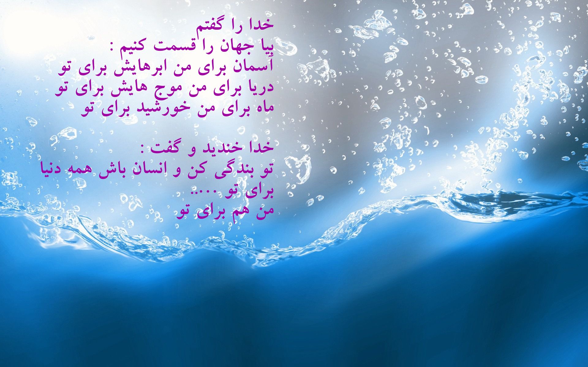 IMAGE(http://s4.picofile.com/file/7766716127/5b%D9%88%D9%88_0.jpg)