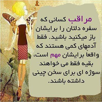 [تصویر:  907172aad993e45f2b883899b146a0da_425.jpg]