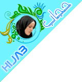 http://s4.picofile.com/file/7767397846/hijab_l_b.gif