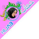 http://s4.picofile.com/file/7767398488/hijab_l_p.gif